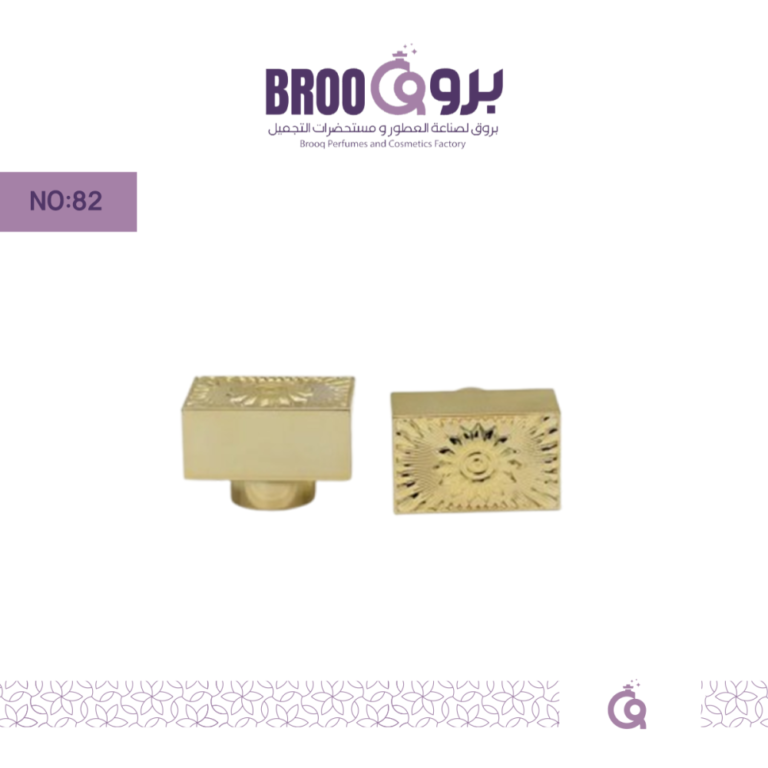 غطاء 82