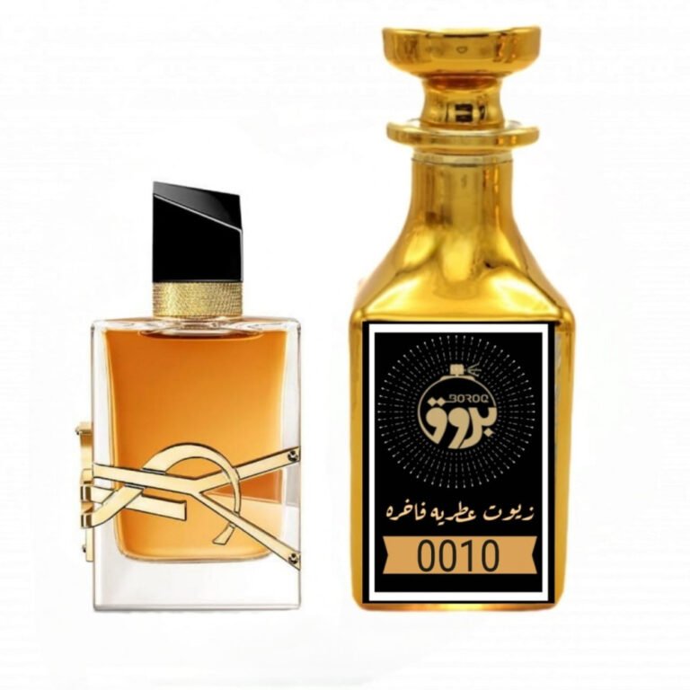 عطر : 0010 مستوحى من : عطر لوبير اف سان لوان