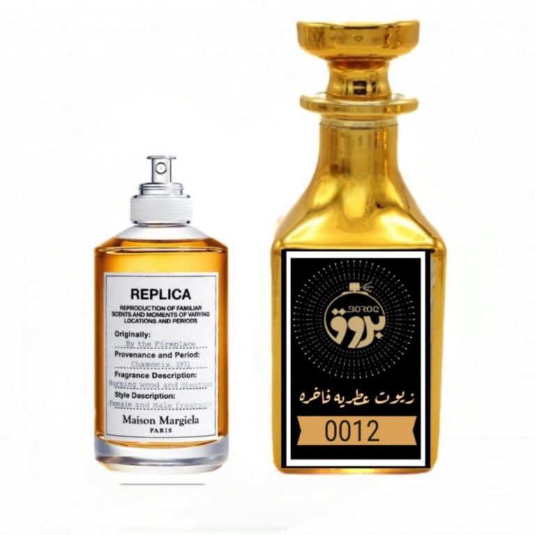 عطر : 0012 مستوحى من : عطر فاير بليس
