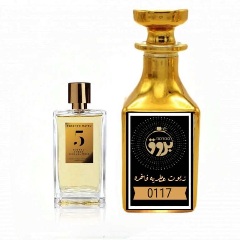 عطر : 0117 مستوحى من: عطر روسيندو ماتيو نمبر 5