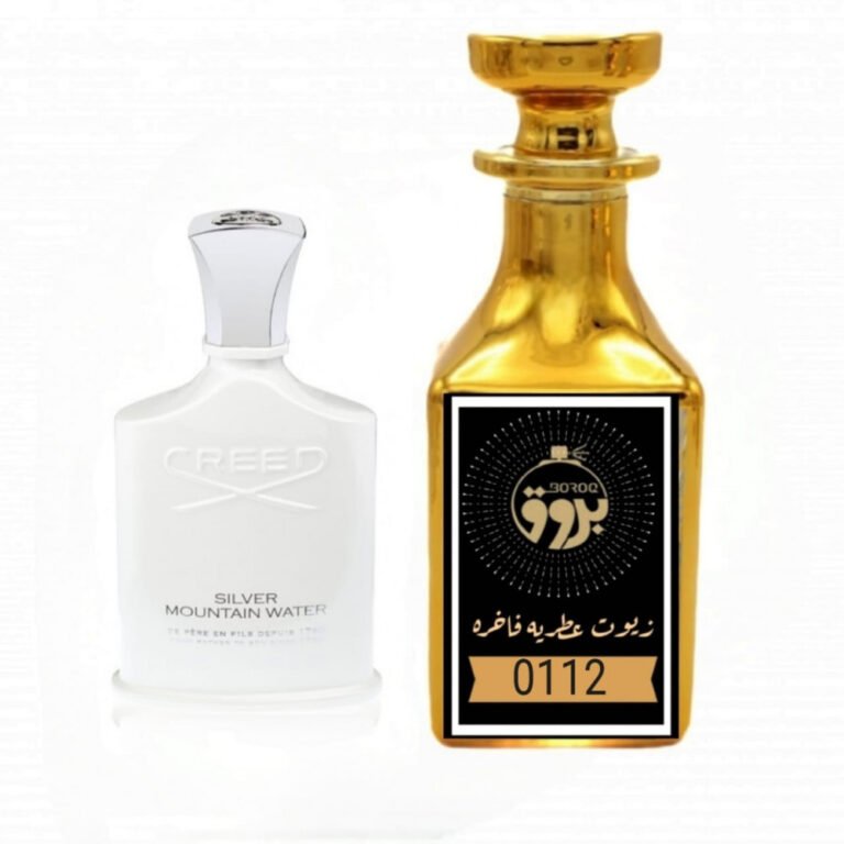 عطر : 0124 مستوحى من : عطر منسيرا روز فانيلا