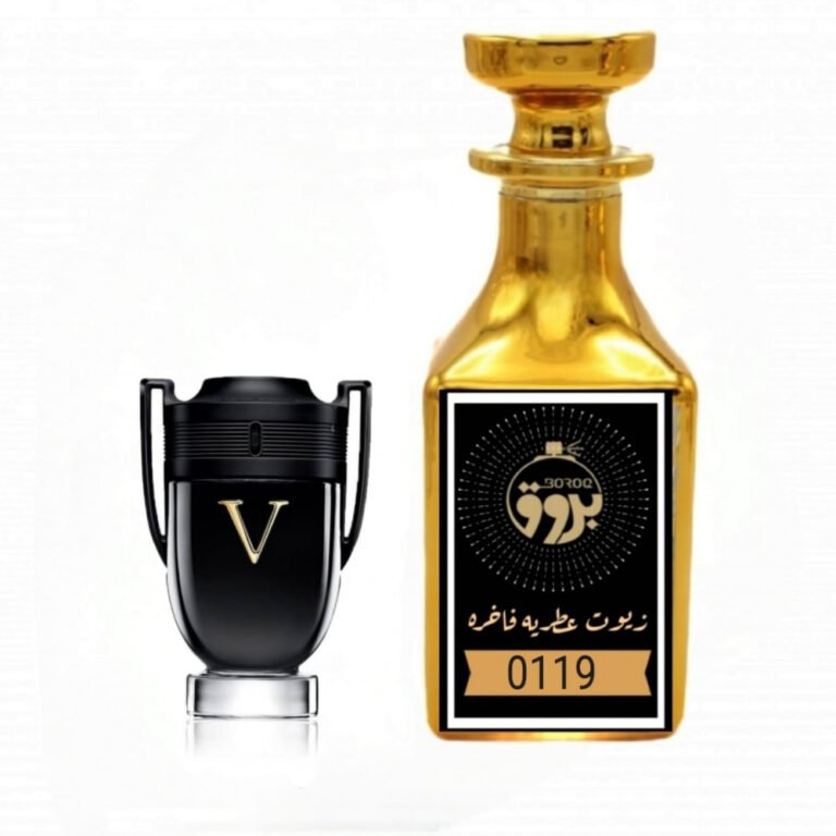 عطر : 0119 مستوحى من: عطر انفكتوس فكتوري