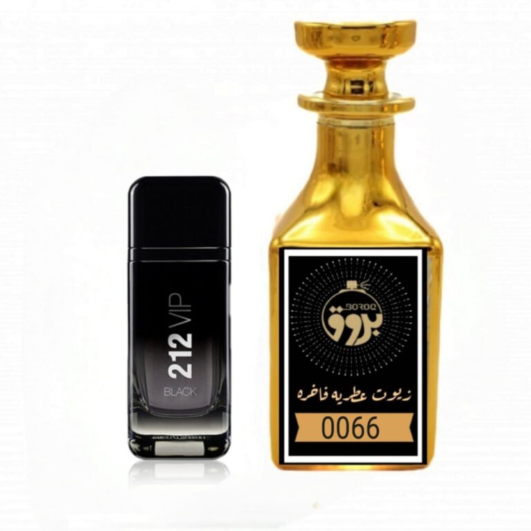 عطر : 0066 مستوحى من: في اي بي 212 بلاك