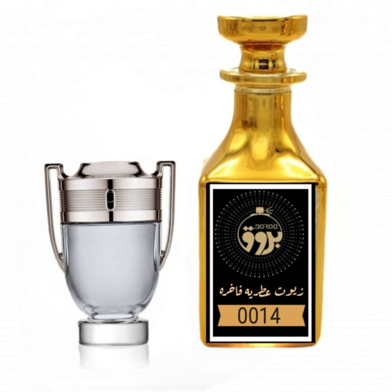عطر : 0014 مستوحى من : عطر انفكتوس باكورابان