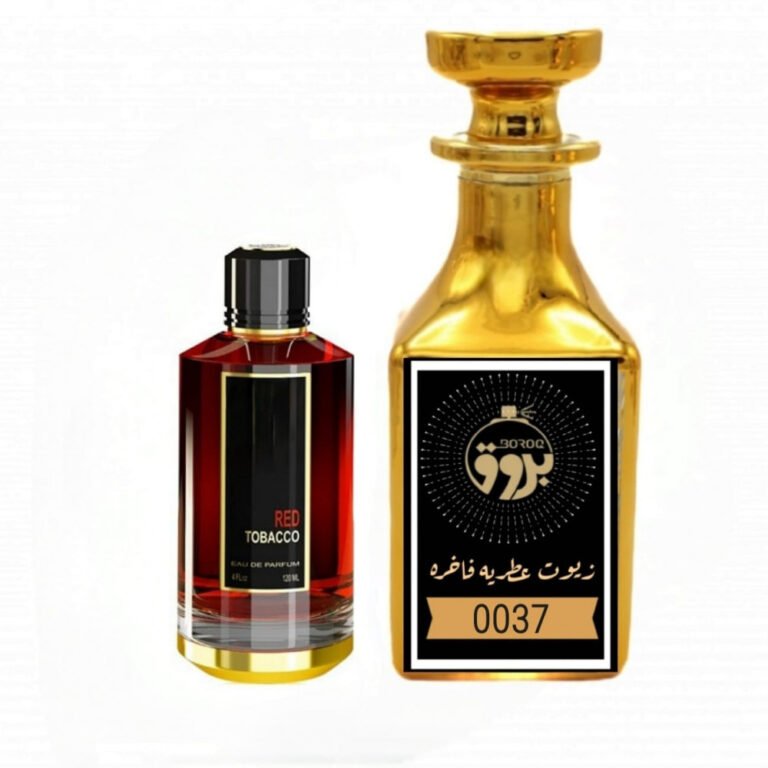 عطر : 0037 مستوحى من : ريد توباكو