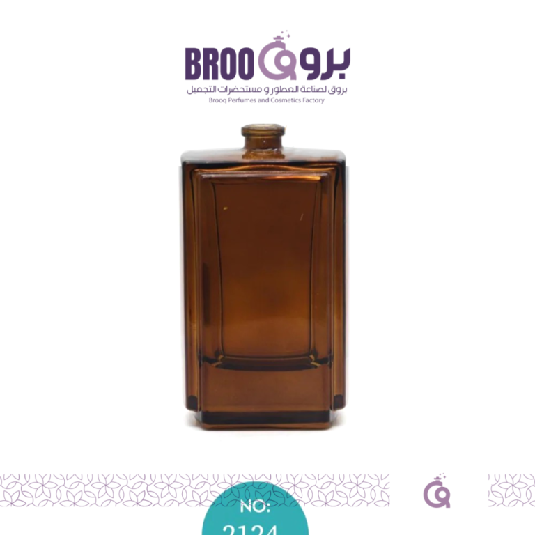 زجاجة عطر رقم 2124