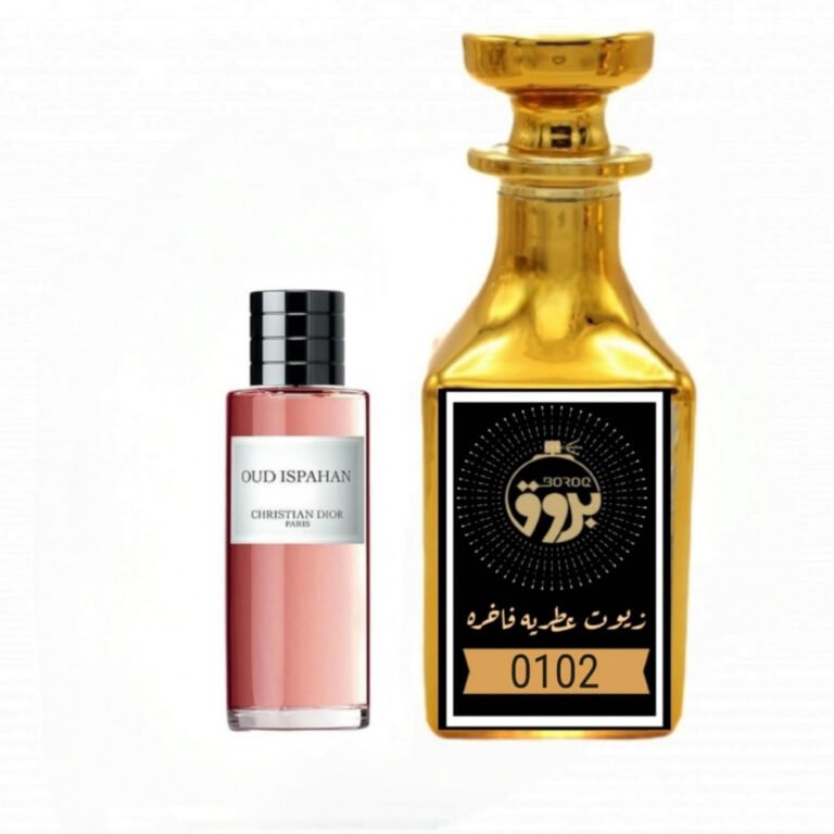 عطر : 0102 مستوحى من: عطر عود أصفهان