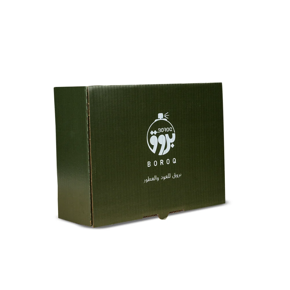 بكج اصنع بخورك