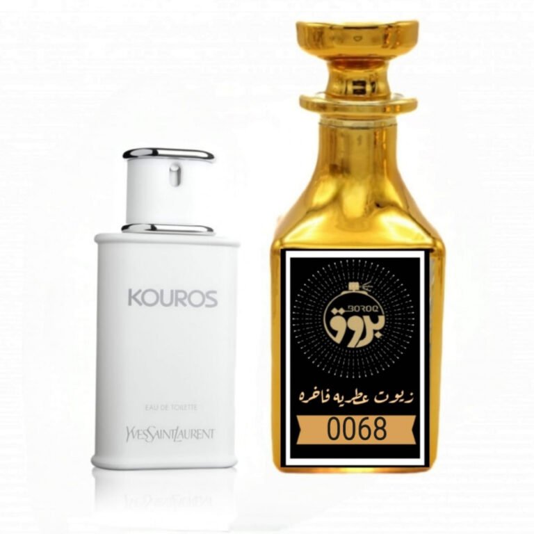 عطر : 0068 مستوحى من: عطر كروس