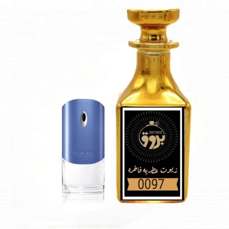 عطر : 0097 مستوحى من : عطر جيفنشي بلو