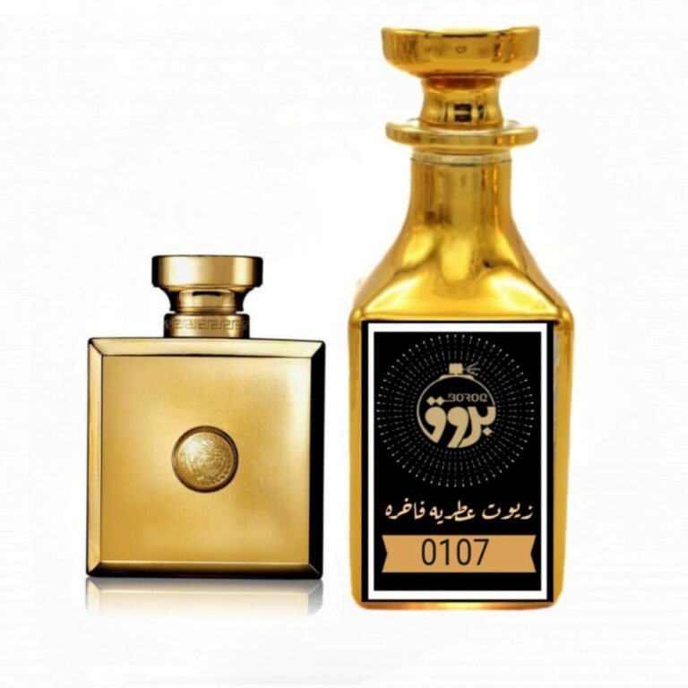 عطر : 0107 مستوحى من: عطر فرزاتشي عود اورينتال