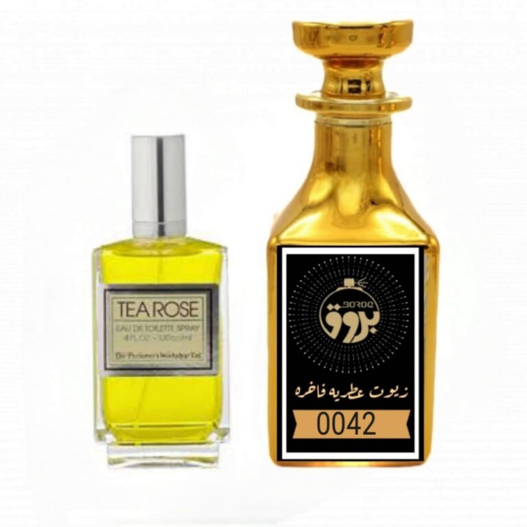 عطر : 0042 مستوحى من : عطر تي روز
