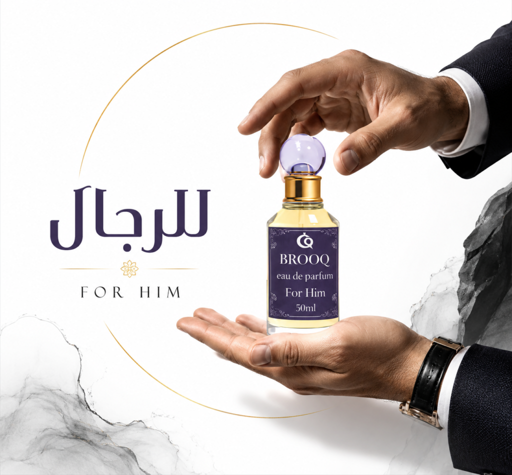 عطور مستوحاة رجالية