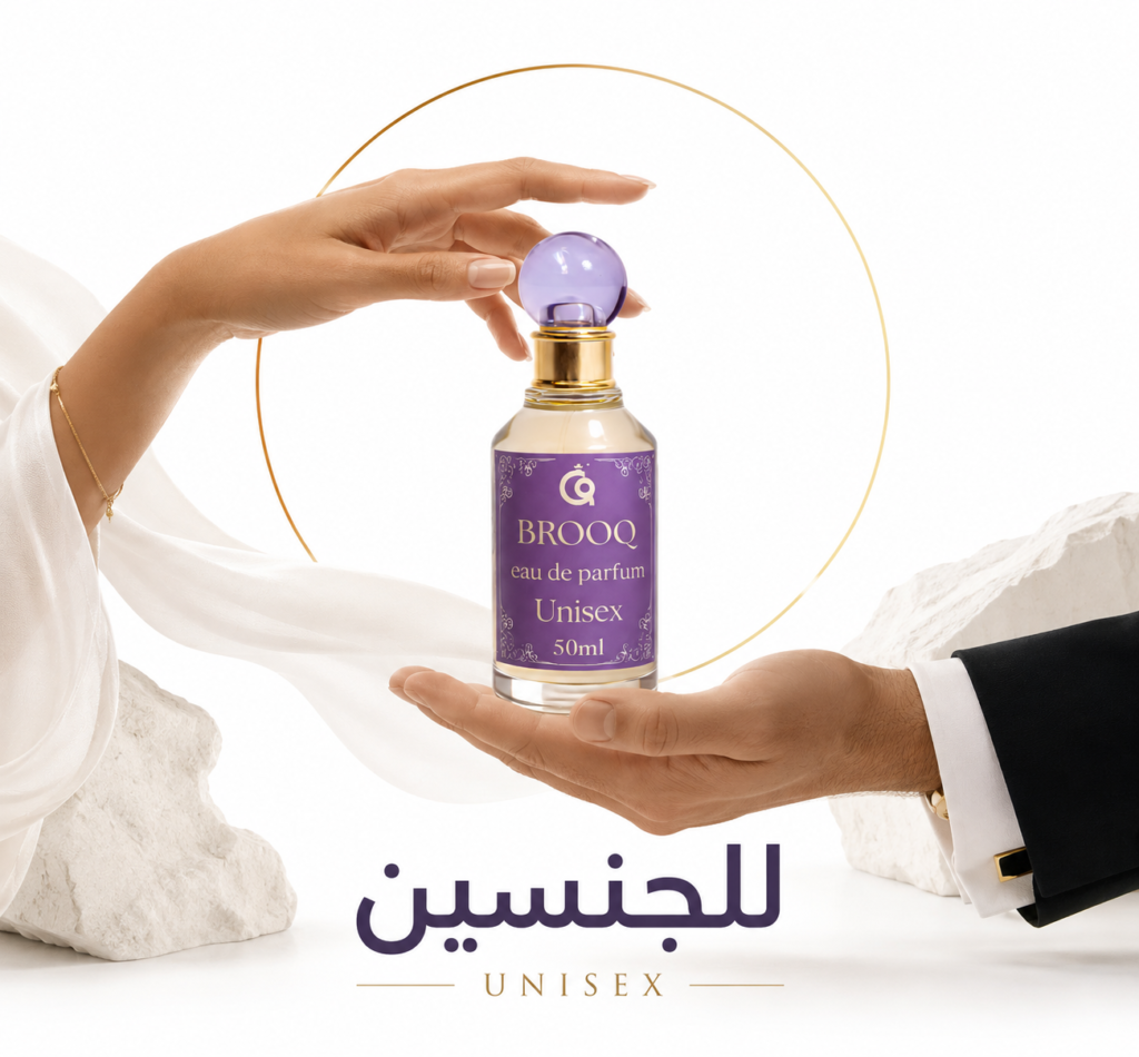 عطور بروق المناسبة للنساء والرجال