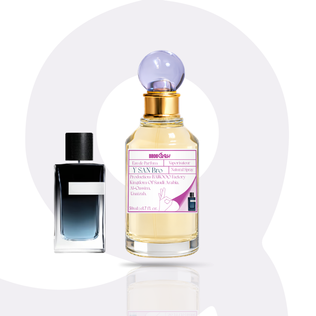 بكج اليوم الوطني 96 | 3 عطور بـ96 ر.س - الصورة 2